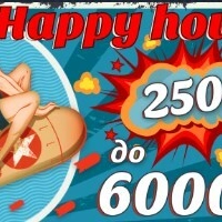 Счастливые часы 250%