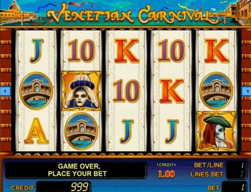 Игровой автомат Venetian Carnival